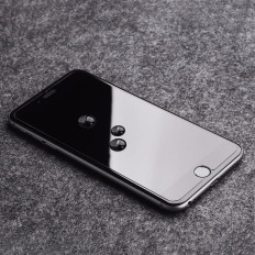 Rūdīts stikls 9h Samsung Galaxy M53 5g Rūdīts stikls