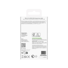 Καλώδιο USB-ένα καλώδιο - Microug TPE 12W 2M - Μαύρο