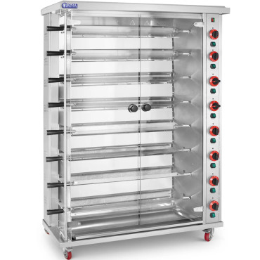 Dujų gazardas. Skrudintuvas iki 40 viščiukų 8 purslų propano-butanas 40 kW