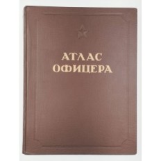 Tiszt Atlas a Szovjetunió 1947-es kiadás történelmi katonai térkép egyedi gyűjtő másolat