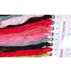 Sakura 50x40 cm Risti õmblema komplekt täis komplekt koos niidid, nõelad ja muster õitsev kirsid tikandid