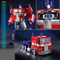 Big Robot Car, Auto Robot 2in1 MP-10 32cm Transformert Toy Robot og bil med bevegelige elementer