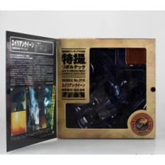 Figurka královny zahraničního zahraničního filmu 32 cm Realistické kolektorův znak od řady cizinců