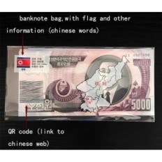 Un conjunto de 52 billetes diferentes en el mundo. Dinero real de diferentes países