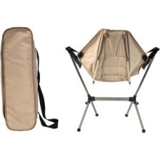 Silla plegable cstern beige