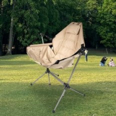 Skládací židle CSTERN BEIGE