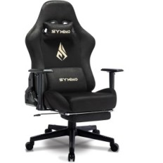 Židle herní rotační symbol s podnožkou (černá)