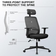 Chaise de bureau Melockey avec grille ajustable noire