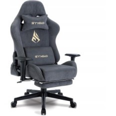 Gamino Alcantara Alcantara Alcantara adjustable with a footrest