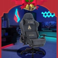 Gamino Alcantara Alcantara Alcantara nastavitelný s podnožkou