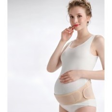 Pregnancy belt Maternity supporting the abdominal lumbar belt for pregnant women