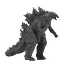 Figurine Gododer 2 Monstersin kuningas 16 cm: n kalvollinen kuvio, jossa on paljon yksityiskohtia