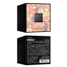 BB Veze Cream, Cojín Veze Fundación Floral Ivory 02