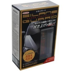 Proteção de cerâmica Varnish Willson Silane Guard 57ml Kit de polimento