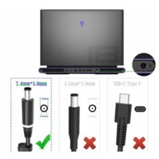 Nettverkslader for Dell Alienware X51 med 330W 19,5V strømforsyning 16.92A