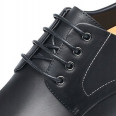 Shoes Elevating Chamarip Men 40