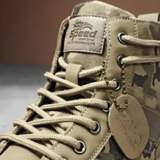 Taktische Schuhe, Steckschuhe, 43 khaki Größe (27 cm pro 42)