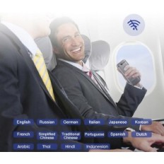 Voice Translator Generic TRB-2023GL, Offline Oversettelse / Foto, 137 språk