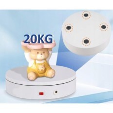 Sähkö Baoshishan pyörivä pöytä, DR 20 kg, 20 cm, 220v, valkoinen