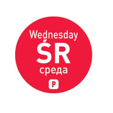 Ühekordselt kasutatavad...