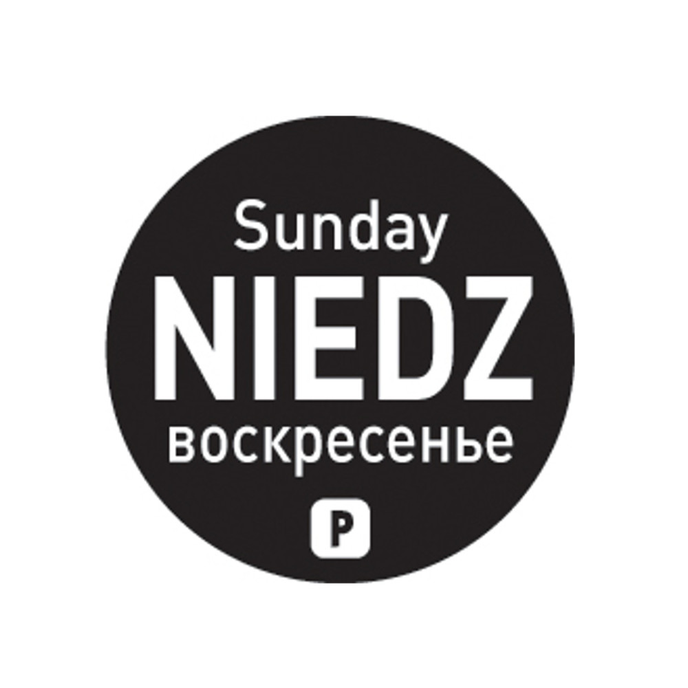 Nalepke za zaščito za enkratno uporabo nalepke na zabojnikih Novo PL RU EN 2000 kos Hendi 850060
