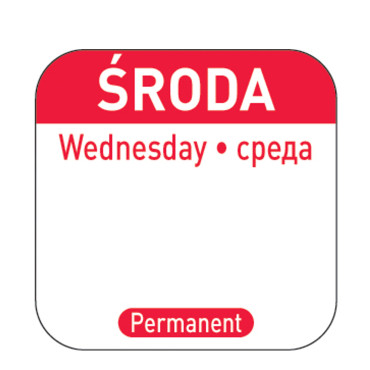 Αυτοκόλλητα ασφάλειας τροφίμων σε επαναχρησιμοποιούμενα εμπορευματοκιβώτια την Τετάρτη en ru en 1000 τεμ. Hendi 850091