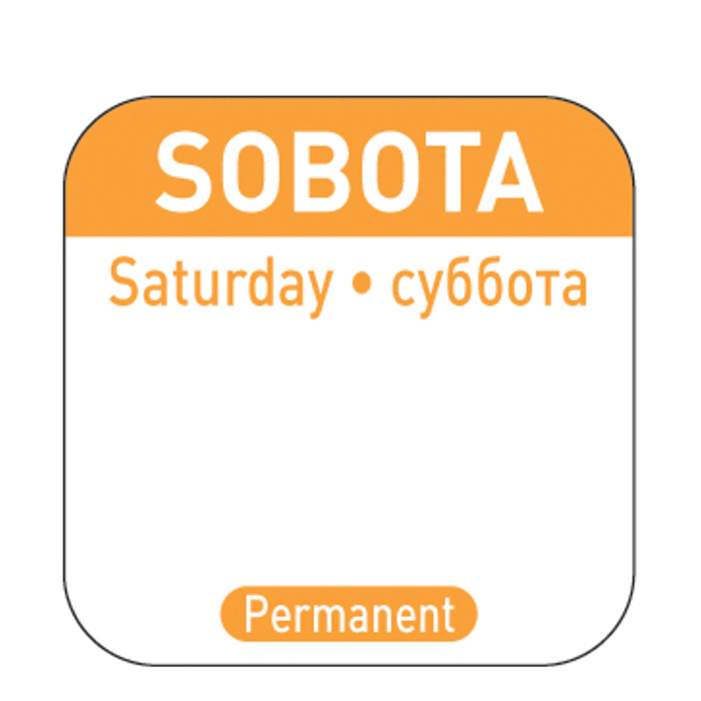 Nalepke za varnost hrane na zabojnikih za večkratno uporabo v soboto PL RU EN 1000 kosov. Hendi 850121