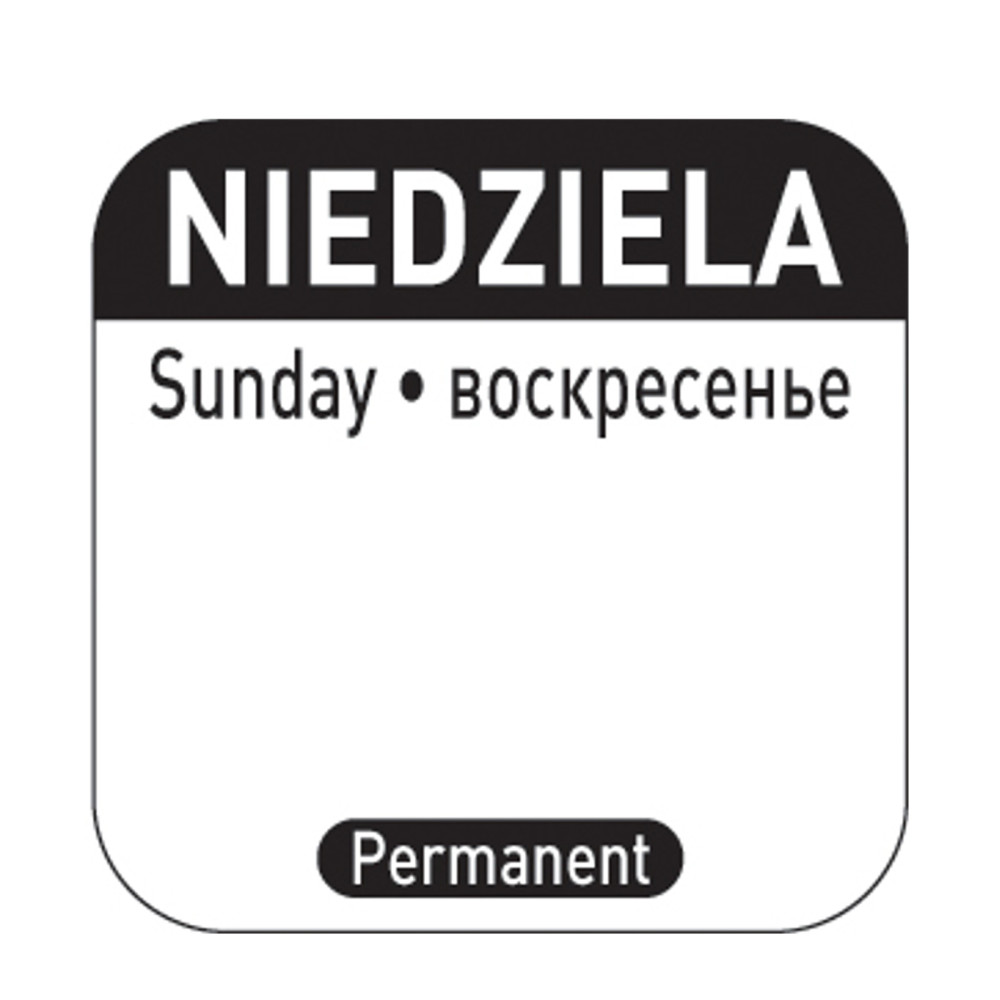 Food Safety stickers on reusable containers Sunday PL Ru en 1000 pcs. Hendi 850138