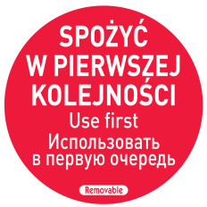 Nalepke za varnost hrane Pomlad prvi ENU EN 500 kos. Hendi 850152