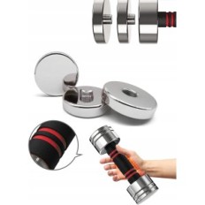 Northdeer 5 kg steel dumbbells, chromed with handles, set of 2 pcs.