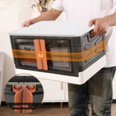 En uppsättning vikningsboxar Ruiene 4 objekt x 50 l, staplade hem