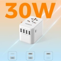 Tessan USB C 30W-adapter, 4xUSB en 1XUSB-C, universeel onderweg