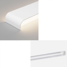 Lampe LED K-Bright Neutral Blanc 35W 220V IP44 1100 mm blanc