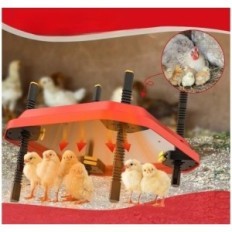 Pulcini da cesto per lampada per riscaldamento a piastra 220 / 110в 41x61cm