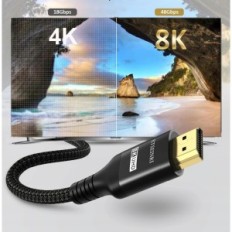 HDMI ETSEINRI 20M -kaapeli, 48 Gbit / s 4k 120 Hz 8k 60 Hz: ssä