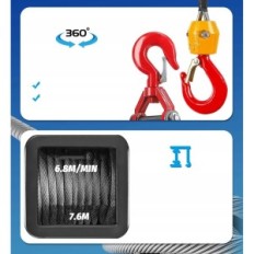 Electric lifting crane up to 300 kg, 1500 W, 4.8 m / min