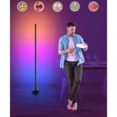 LED grindų lempa GAOXUN DFQY-CS14, 127cm, 44 režimai