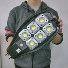 Solar Solar Solar 5500 lm med rörelsesensor