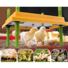 Grijač za Plutohiker Chick, 25 * 30cm, 20W