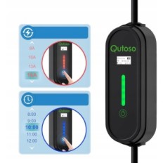 Cabo de carregamento de carro elétrico QUTOSO JHY006-FU, 3.5KW, tipo 2