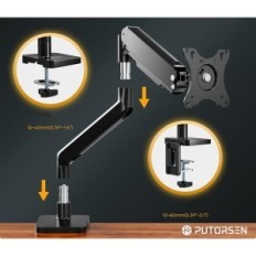 Üks monitor PTORSEN PT60-C012, 17-45 'Monitor 16 kg, VESA 75 / 100mm