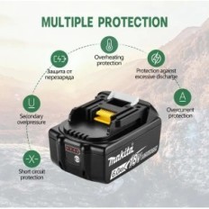 Bateria Makita 18V LXT BL1860B, 18V, 6,0 ah