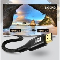 HDMI ETSEINRI ET-8KHD-15M 15M 8K 4K καλώδιο, 4k 120 Hz, 8k 60 Hz, Earc HDCP