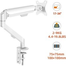 Um suporte de monitor M5, 17-34 ", até 2-9 kg, Vesa 75/100