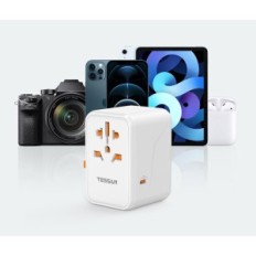 Universaalne adapter Tessan 636FV GAN III, 65 W, 1XUSB-A, 3XUSB-C