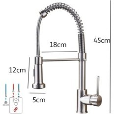 SUGU KODY Battery, Enojno, iz nerjavečega jekla, razstava