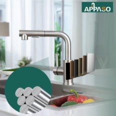 Batteria da cucina Appaso Hbx266bn-UK, Singlechytowa, con beccuccio estraibile