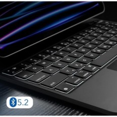 Byla su magnetine ESR klaviatūra iPad Air 6/5 / 4 / ipad Pro 11, Juoda