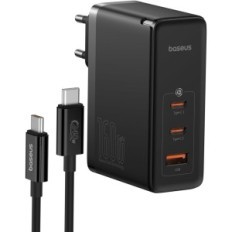 Baseus USB C 160W 3-pordilaadija PD3.1 GAN5 telefonidele ja sülearvutitele