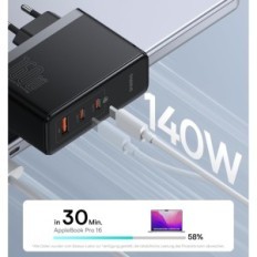 Baseus USB C 160W 3-port punjač PD3.1 GAN5 za telefone i prijenosna računala